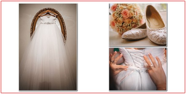 Свадебное платье "Патриция"
